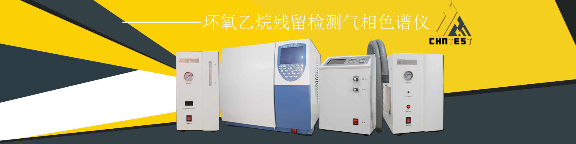 公司簡(jiǎn)介
